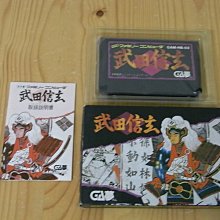 信玄食品 濃郁起士培根蛋風味義大利麵 180g【Donki日本唐吉訶德】 歷史價格詳細信息