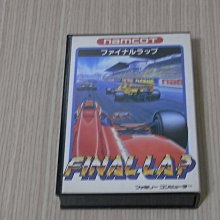 【小蕙館】.FC日版卡帶 ~ FINAL LAP 最後衝刺賽車 (盒裝)無說明書 歷史價格詳細信息