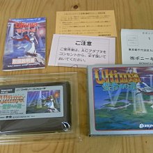 創世紀之研究 賈玉銘 1960 台版 歷史價格詳細信息