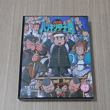 【小蕙館】.FC日版卡帶 ~ 究極棒球甲子園 歷史價格詳細信息