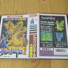 屠夫 黑幫頭號殺手嗜血實錄  菲利浦 .卡羅  商周出版 PO79 歷史價格詳細信息