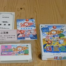 日迷小舖 Nichi-mi Shop - 日本原裝 任天堂星之卡比 星星造型泡沫 洗手乳空瓶 歷史價格詳細信息