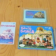 葫蘆島園林挖掘機 17小型挖機價格 生態園改造挖土破碎一體機 歷史價格詳細信息