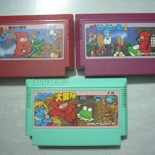 【~嘟嘟電玩屋~】FC 日版卡帶  ~  天才小釣手　馬林魚編　....  書盒完整 歷史價格詳細信息