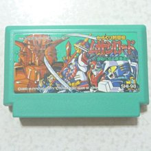 【豪玩屋】Wifi 海賊王不死鳥馬爾科限量手辦雕像 歷史價格詳細信息