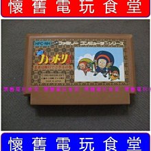 「日本現貨」 日本郵局限定明信片 2022年 萬聖節限定 黑貓造型 郵筒明信片 日本郵便局 日本限定 歷史價格詳細信息