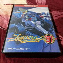 (編號91)CHANEL香奈兒No.19號香精＋台製pet補充瓶×47ml 歷史價格詳細信息