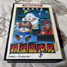 FC日版遊戲 金肉人 (編號34) 歷史價格詳細信息