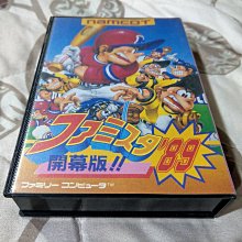 FC日版遊戲 金肉人 (編號34) 歷史價格詳細信息