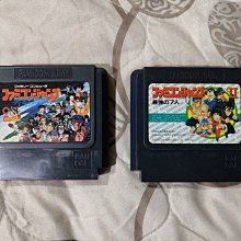 FC日版遊戲 撞球 (編號70) 歷史價格詳細信息