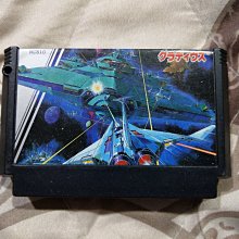 日版 宇宙船 vol.182 日本假面騎士書 四王牌與黑狐大特集號 歷史價格詳細信息