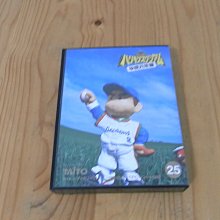 【小蕙館】.FC日版卡帶 ~ 究極棒球甲子園 歷史價格詳細信息