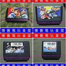 現貨日本????????大正 樂寧 R散 乳酸菌 歷史價格詳細信息