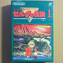 FC　任天堂紅白機專用 原版卡帶　高橋名人冒險島 (高橋名人の冒険島)　純日版 二手品 歷史價格詳細信息