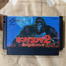 FC日版遊戲 金肉人 (編號34) 歷史價格詳細信息