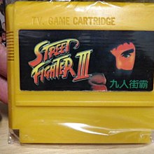 【 金王記拍寶網 】S1052  中國近代書畫名家 齊白石款 水墨兒時魚紋圖 手繪水墨書畫 老畫片一張 罕見 稀少 歷史價格詳細信息