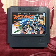 FC日版遊戲 英雄列傳1+2 (編號30) 歷史價格詳細信息