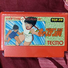 FC日版遊戲 撞球 (編號70) 歷史價格詳細信息