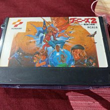 FC日版遊戲 撞球 (編號70) 歷史價格詳細信息