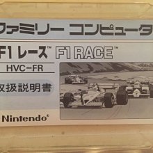 任天堂 紅白機 磁碟機 歷史價格詳細信息