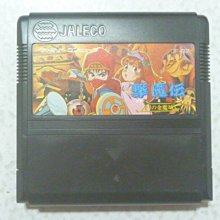 夢幻城~日本フェンディ小眾秋冬包包2022新款包包女編織水桶包斜背包女 歷史價格詳細信息