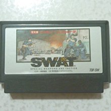 【~嘟嘟電玩屋~】FC 日版卡帶  ~  天才小釣手　馬林魚編　....  書盒完整 歷史價格詳細信息