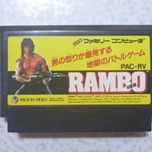 【~嘟嘟電玩屋~】FC 日版卡帶  ~  天才小釣手　馬林魚編　....  書盒完整 歷史價格詳細信息