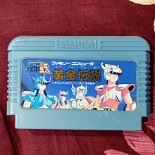 FC日版遊戲 金肉人 (編號34) 歷史價格詳細信息
