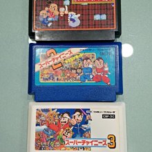 日版卡套 三國志大戰 Vol.3 小虎 歷史價格詳細信息