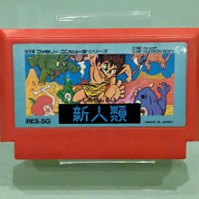 日版 裸娃 TBN/JAPAN Q比娃娃 手頭腳可動【三十之上 是練眼力的】 歷史價格詳細信息