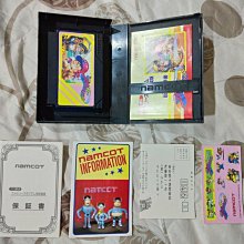 FC日版遊戲 明星職業棒球 (編號15) 歷史價格詳細信息