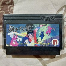 FC日版遊戲 撞球 (編號70) 歷史價格詳細信息