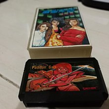 【免運喲】成人成年隱形矯姿帶防駝背帶矯正器女男學生專用糾正直背部神器 歷史價格詳細信息