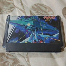 日版 宇宙船 vol.182 日本假面騎士書 四王牌與黑狐大特集號 歷史價格詳細信息