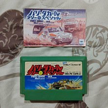 REALLY 日本筆刀刀片 D300 歷史價格詳細信息