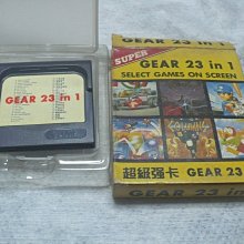 藍色小館35----蛋人奇遇記  CURSE--單個6000元 歷史價格詳細信息