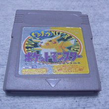 藍色小館35----蛋人奇遇記  CURSE--單個6000元 歷史價格詳細信息