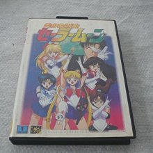 藍色小館35----蛋人奇遇記  CURSE--單個6000元 歷史價格詳細信息