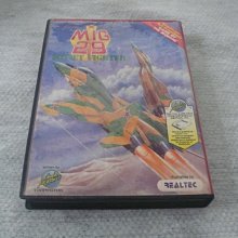 藍色小館35----蛋人奇遇記  CURSE--單個6000元 歷史價格詳細信息