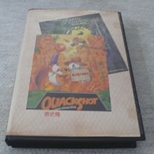 藍色小館35----蛋人奇遇記  CURSE--單個6000元 歷史價格詳細信息