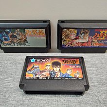 FC日版遊戲 雙截龍3 double dragon 3 (編號135) 歷史價格詳細信息