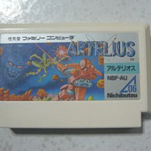 【~嘟嘟電玩屋~】FC 日版卡帶  ~  天才小釣手　馬林魚編　....  書盒完整 歷史價格詳細信息