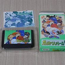 Konami 柯拿米盒子 科樂美卡盒  科樂美卡盒 歷史價格詳細信息