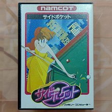 (編號70)Burberry巴寶莉The Beat 節奏女性淡香水＋台製玻璃瓶×18ml 歷史價格詳細信息