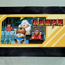 日版 裸娃 TBN/JAPAN Q比娃娃 手頭腳可動【三十之上 是練眼力的】 歷史價格詳細信息