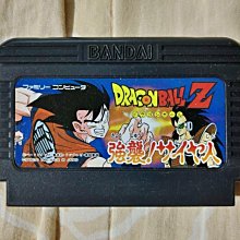 日版 七龍珠Z DOKKAN BATTLE 六周年 超賽藍貝吉塔  爆裂激戰 6TH 歷史價格詳細信息