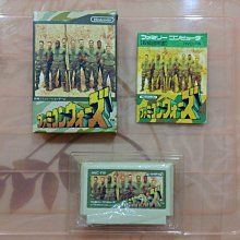 (編號84)ESCADA艾斯卡達S舞魅女性淡香水＋台製pet試香瓶×3ml 歷史價格詳細信息