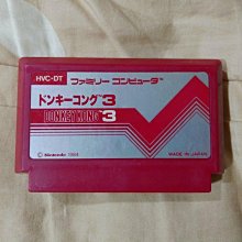 FC日版遊戲 金肉人 (編號34) 歷史價格詳細信息