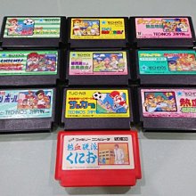 FC 熱血 套組 任天堂 紅白機 日版裸卡 價格比較,價格查詢,歷史價格詳細信息