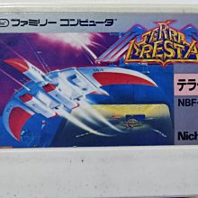 FC日版遊戲 明星職業棒球 (編號15) 歷史價格詳細信息